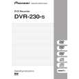 Cover page of PIONEER DVR230 Owner's Manual