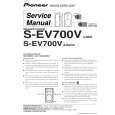 Cover page of PIONEER S-EV700V/XJM/E Service Manual