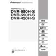 Cover page of PIONEER DVR-550H-S/TFXV Owner's Manual