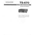 Cover page of KENWOOD TS-670 Owner's Manual