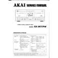 Cover page of AKAI GXM759W Service Manual