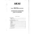 Cover page of AKAI VSF12EA/EO/EDG Service Manual
