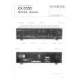 Cover page of KENWOOD KX-5550 Service Manual