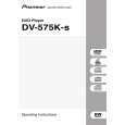 Cover page of PIONEER DV-575K-S Owner's Manual