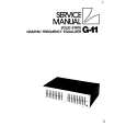 Cover page of LUXMAN G-11 Service Manual