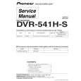 Cover page of PIONEER DVR-541H-S Service Manual