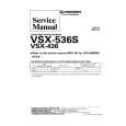 Cover page of PIONEER VSX536S Service Manual