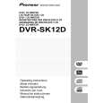 Cover page of PIONEER DVR-SK12D Owner's Manual