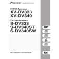 Cover page of PIONEER XV-DV333/MXJ/RE Owner's Manual