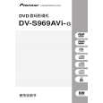Cover page of PIONEER DV-S969AVI-G/RAXJ Owner's Manual