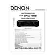 Cover page of DENON DRW660 Service Manual