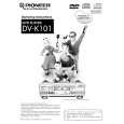 Cover page of PIONEER DV-K101/RAM Owner's Manual