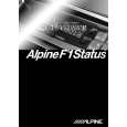 Cover page of ALPINE CDA-7990R Owner's Manual