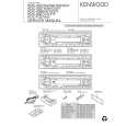 Cover page of KENWOOD KDC-2027SA Service Manual