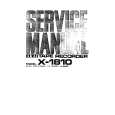 Cover page of AKAI X-1810 Service Manual