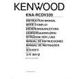 Cover page of KENWOOD KNA-RCDV330 Owner's Manual