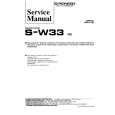 Cover page of PIONEER S-W33 Service Manual