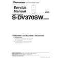 Cover page of PIONEER S-DV370SW/XTW/EW5 Service Manual