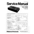 Cover page of TECHNICS SU2300 Service Manual