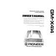 Cover page of PIONEER GMX414 Owner's Manual