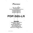 Cover page of PIONEER PDPS05LR Owner's Manual