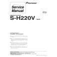 Cover page of PIONEER S-H220V/XDCN Service Manual