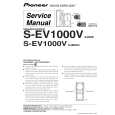 Cover page of PIONEER S-EV1000V/XJM/E Service Manual