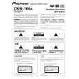 Cover page of PIONEER DVR-106A/BXV/CN Owner's Manual