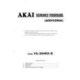 Cover page of AKAI VS304EO/G Service Manual