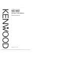 Cover page of KENWOOD SS-592 Owner's Manual