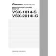 Cover page of PIONEER VSX-2014I-G/SFXJ Owner's Manual