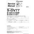 Cover page of PIONEER S-DV77SW/NVXJI Service Manual