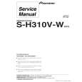Cover page of PIONEER S-H310V-W/XDCN Service Manual