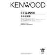 Cover page of KENWOOD ETC-2200 Owner's Manual