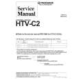 Cover page of PIONEER HTV-C2 Service Manual