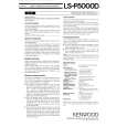 Cover page of KENWOOD LS-P5000D Owner's Manual