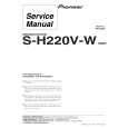 Cover page of PIONEER S-H220V-W/XDCN Service Manual