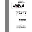Cover page of ONKYO SE-U55 Owner's Manual