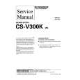 Cover page of PIONEER CSV300K WL Service Manual