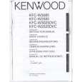 Cover page of KENWOOD KFC-W3025DVC Owner's Manual