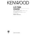 Cover page of KENWOOD LZ-7300 Owner's Manual