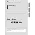 Cover page of PIONEER AVRW6100 Service Manual