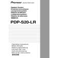 Cover page of PIONEER PDP-S20-LR Owner's Manual
