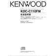 Cover page of KENWOOD KDC-C110FM Owner's Manual