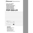 Cover page of PIONEER PDP-S55-LR Service Manual