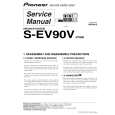 Cover page of PIONEER S-EV90V/XTM/E Service Manual